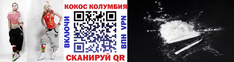 МАРИХУАНА Заволжск