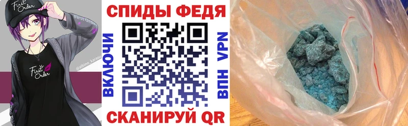 ссылка на мегу ССЫЛКА  Заволжск  АМФЕТАМИН VHQ 