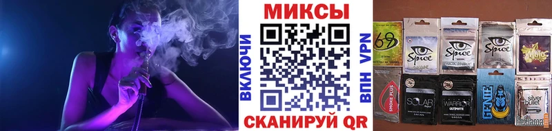 мориарти состав  Заволжск  Бутират BDO  ОМГ ОМГ ссылка 