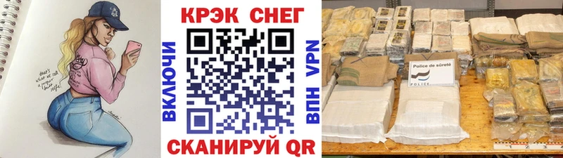 гидра онион  где можно купить   Заволжск  COCAIN 98% 
