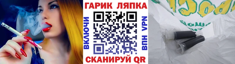 Гашиш Premium  где купить наркоту  Заволжск 