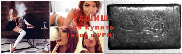 дмт Арсеньев