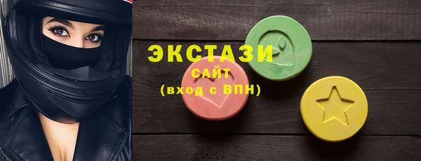 дмт Арсеньев