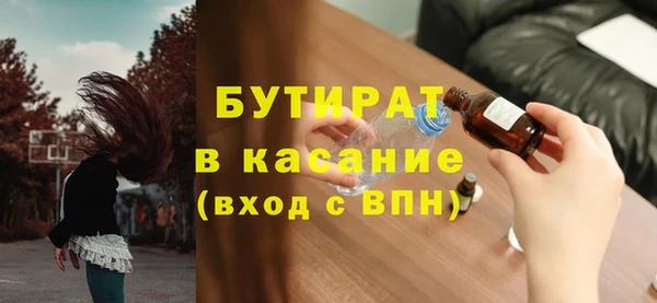 дмт Арсеньев