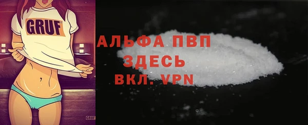 дмт Арсеньев