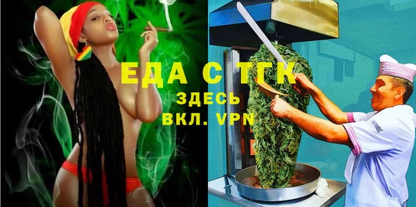 дмт Арсеньев