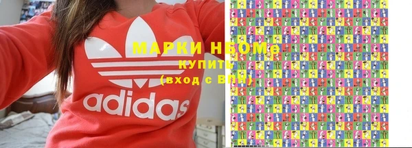 дмт Арсеньев