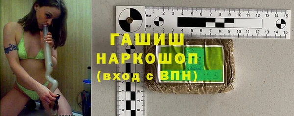 сатива Аркадак