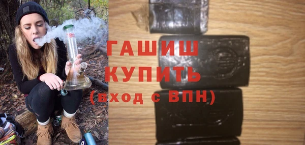 кокаин колумбия Наволоки