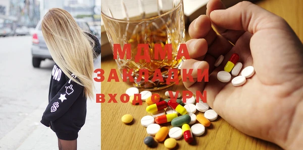 дмт Арсеньев