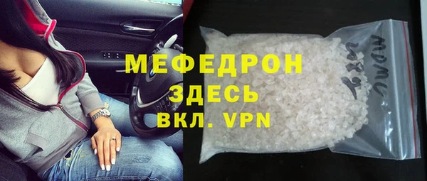 дмт Арсеньев