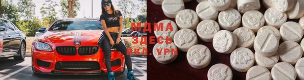 дмт Арсеньев
